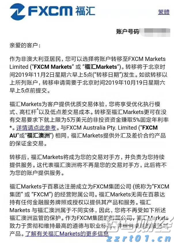湖北公开曝光13个医美行业典型违法案件