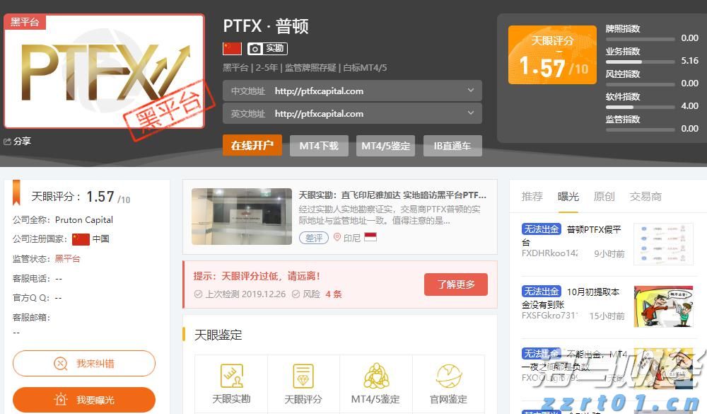 查收！河北市场监管领域最新管理办法