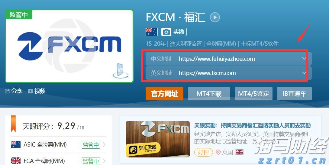 AMD(AMD.US) 本周财报能否支撑其股价涨幅？