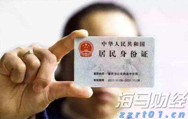 链上金融热潮盛行 摩根大通冷静分析RWA代币化现状