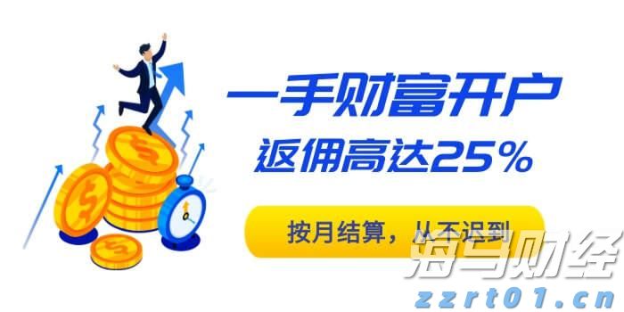平安人寿安徽分公司以案说险：警惕“代理退保”骗局