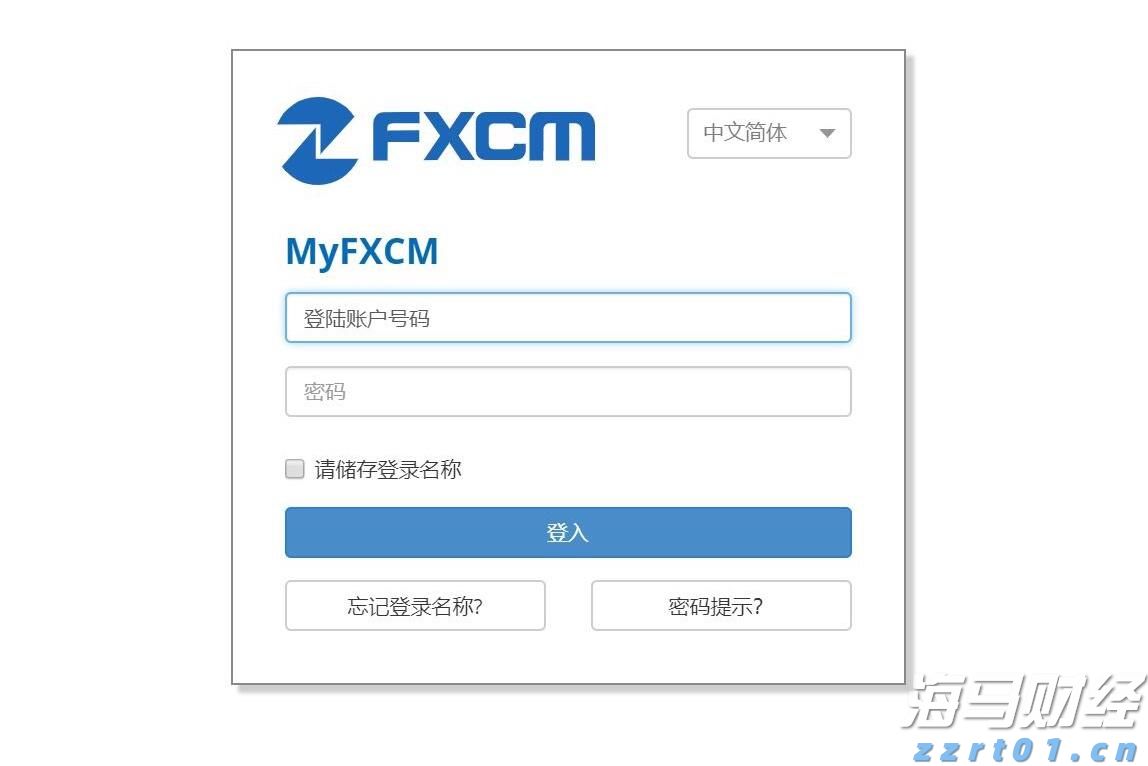 证监会批准必贝特在上交所IPO注册