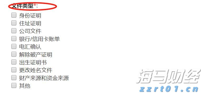 广东明年起改革普通门诊医保支付方式，按人头付费