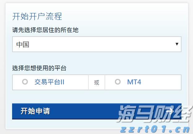 构建协同化跨省交叉巡回检察工作机制