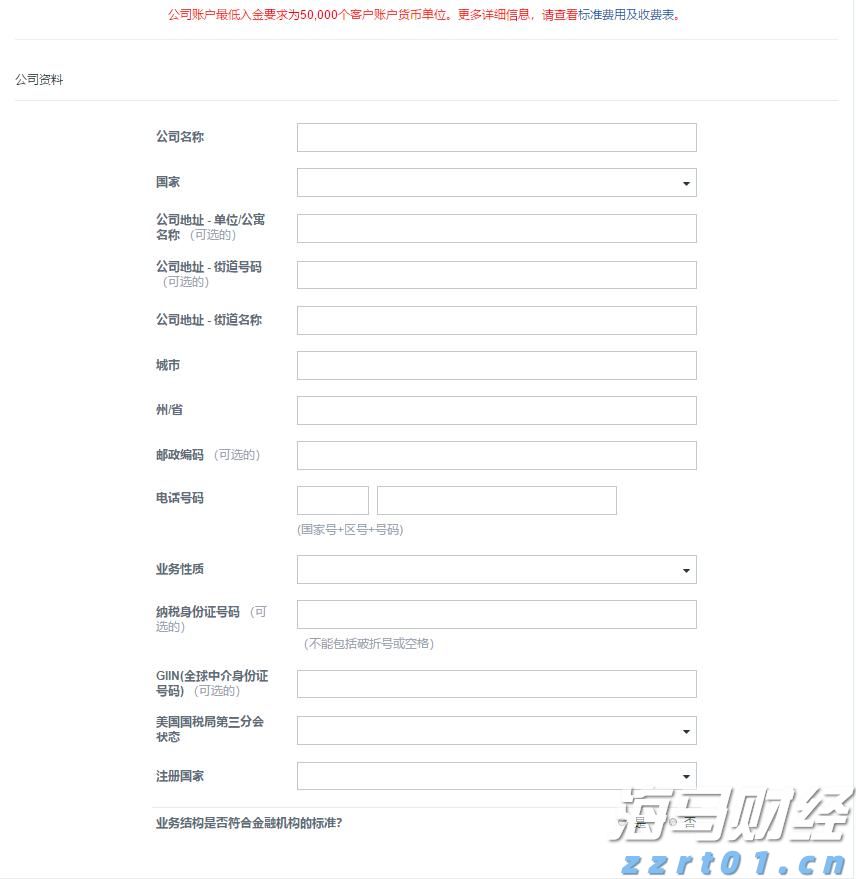 腾讯云推出全流程AI一体化开发工作台CodeBuddy IDE的内测