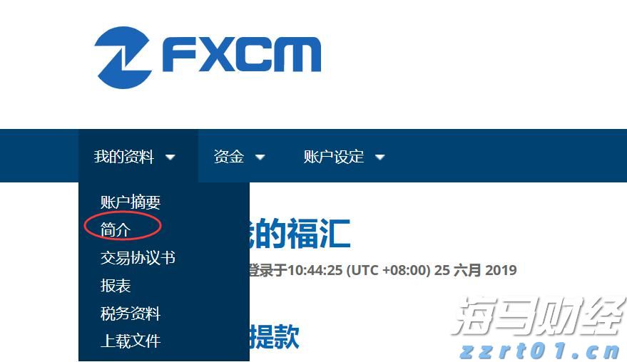一季度我市对东盟进出口额同比增长28.6%