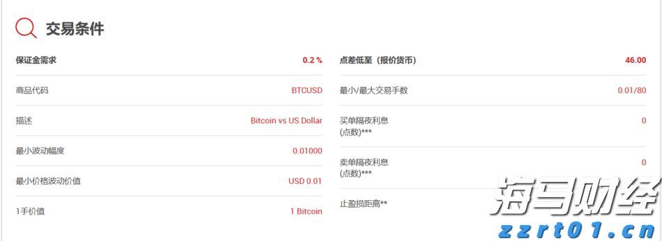 苹果(AAPL.US)推迟Siri关键升级背后：AI语音控制系统战略浮出水面