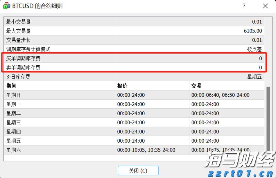 苹果(AAPL.US)推迟Siri关键升级背后：AI语音控制系统战略浮出水面