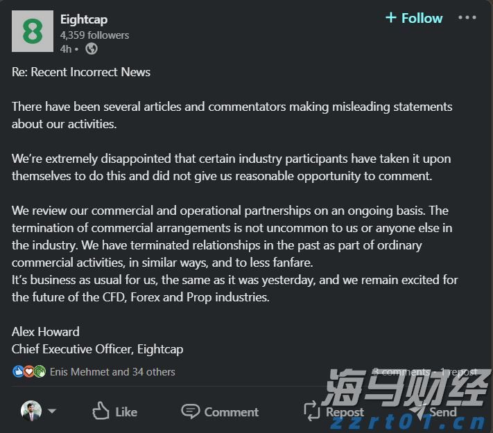 “轻享版”上市，泰康“健康有约”产品体系再升级