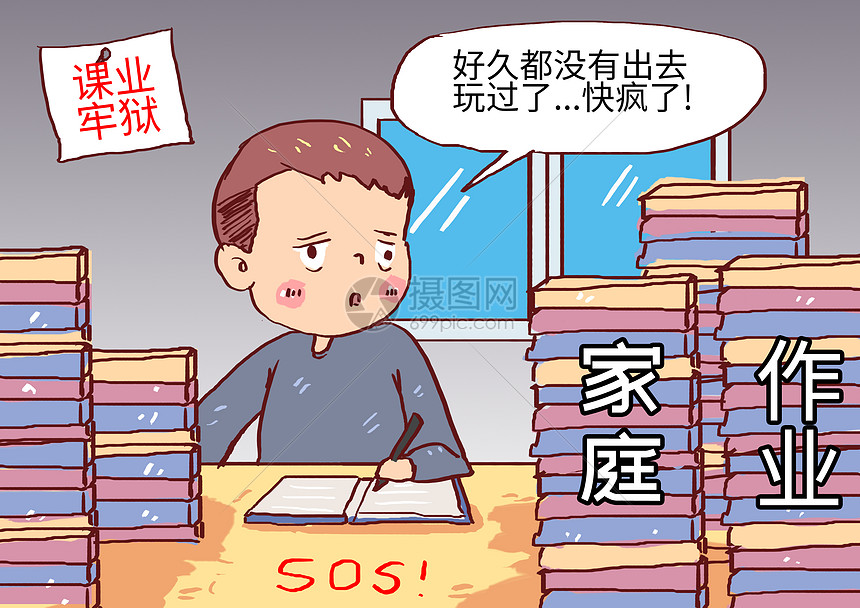 工行肥东新区支行强化反诈宣传守护好群众“钱袋子”