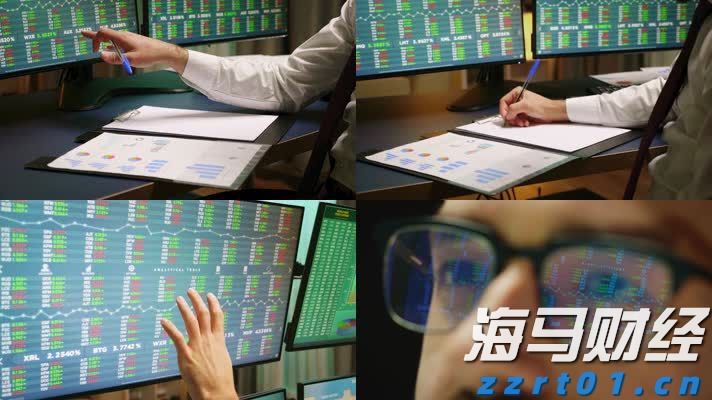 港股概念追踪 | 两部门最新发文！事关学前教育资金 政策部署下这些标的有望受益(附概念股)