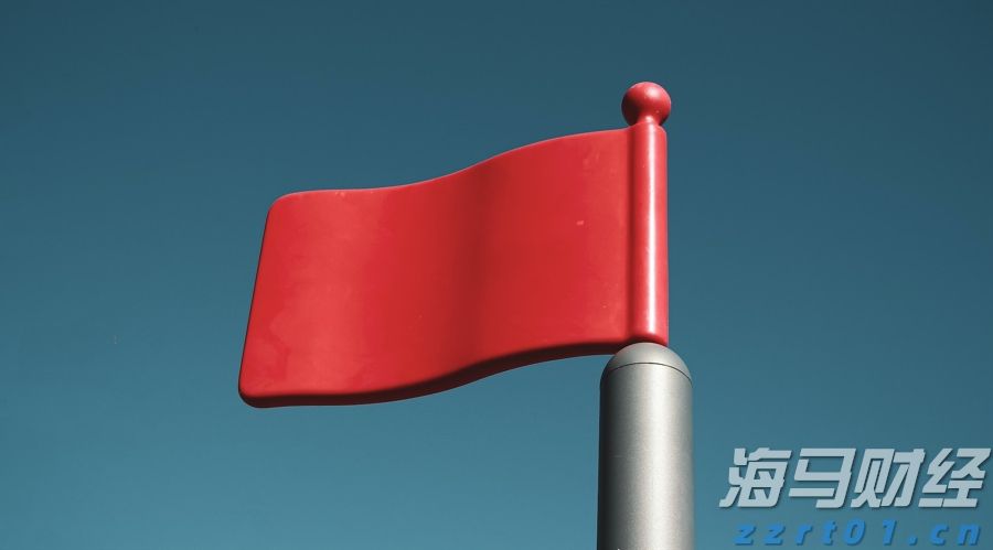广州白云区山体垮塌被困人员已全部救出 其中7人遇难