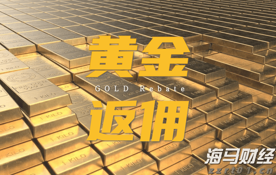 厉害了！重庆率先修订出台《网络交易平台经营者落实法定责任行为规范》