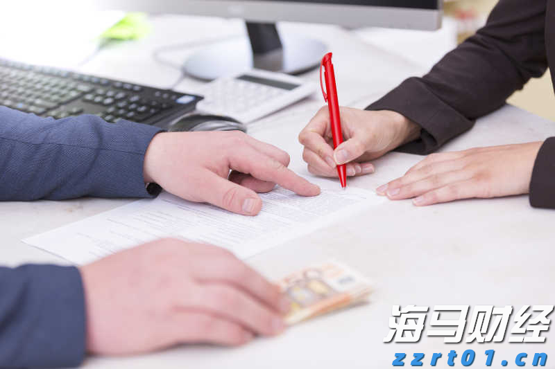 财政部、税务总局对《中华人民共和国增值税法实施条例》草案征求意见
