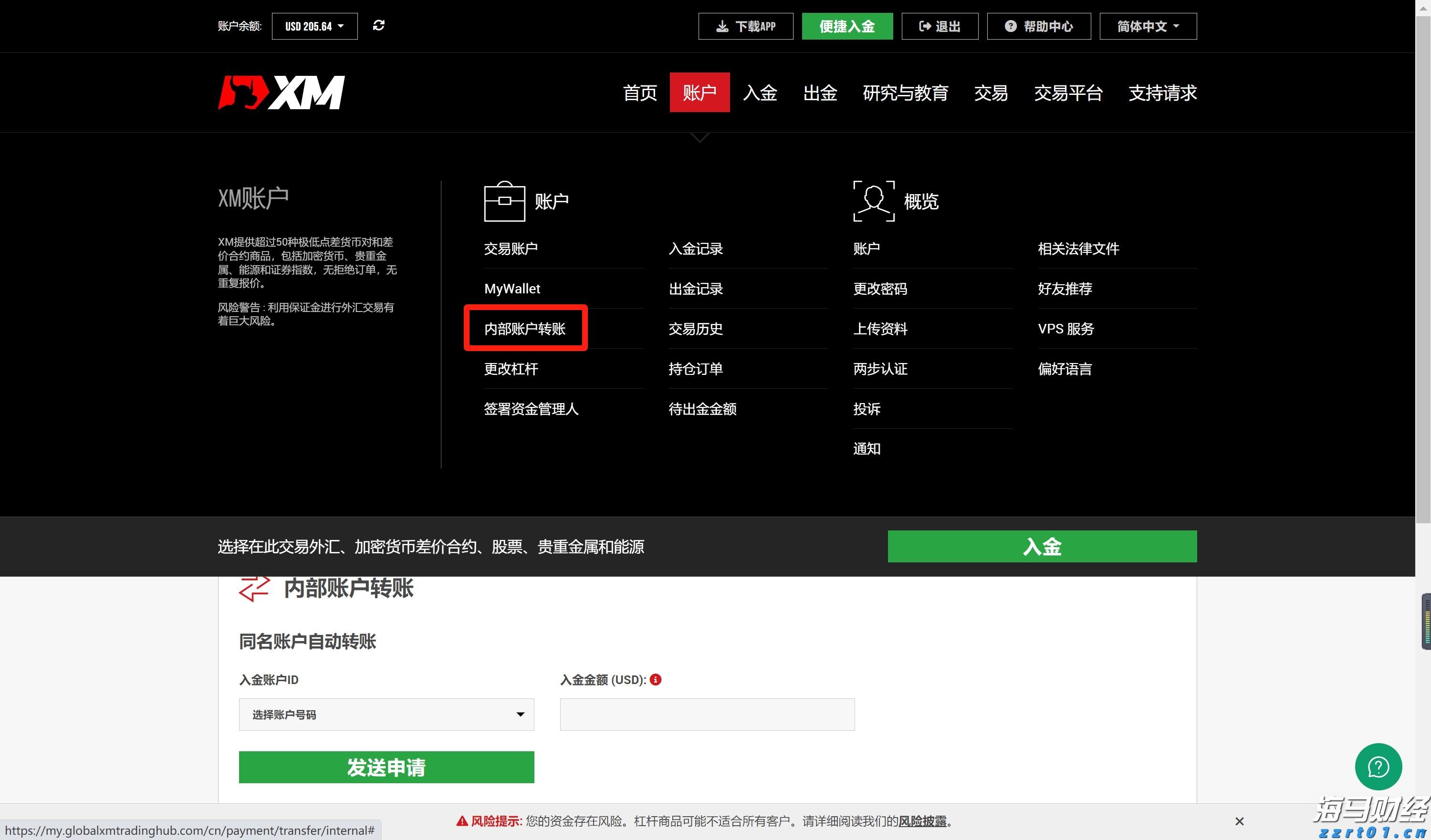 张家口市运动员在省拳击锦标赛获得1金1银1铜