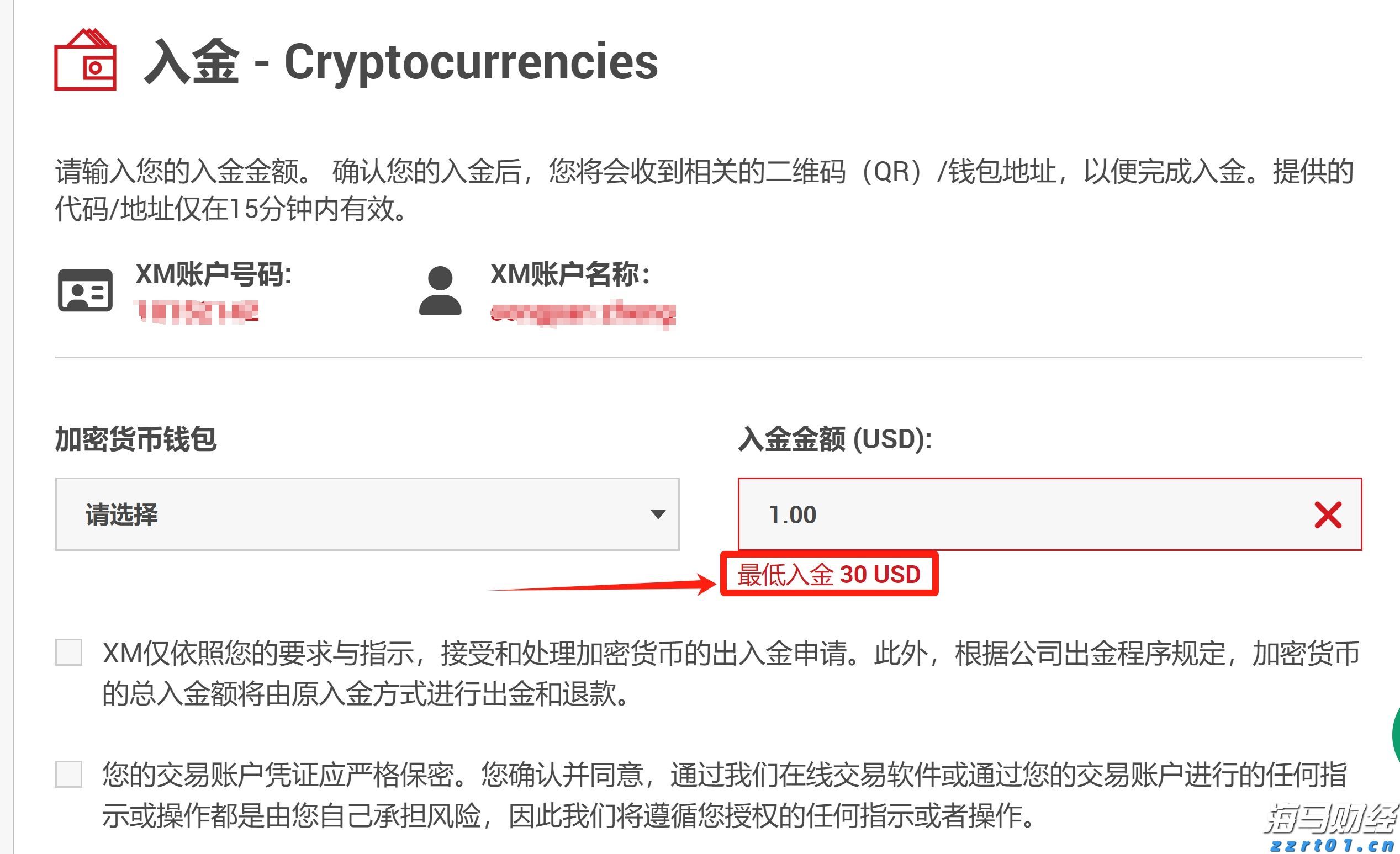 当越来越多普通人站在全运赛场上