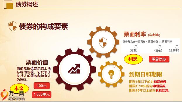 受台风“杨柳”影响，梅州市启动防风防汛IV级应急响应