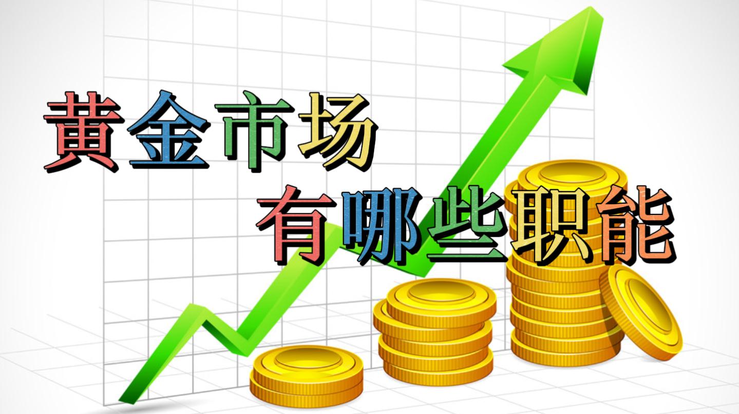 张家口市车宝明、司珍荣登“河北好人榜”