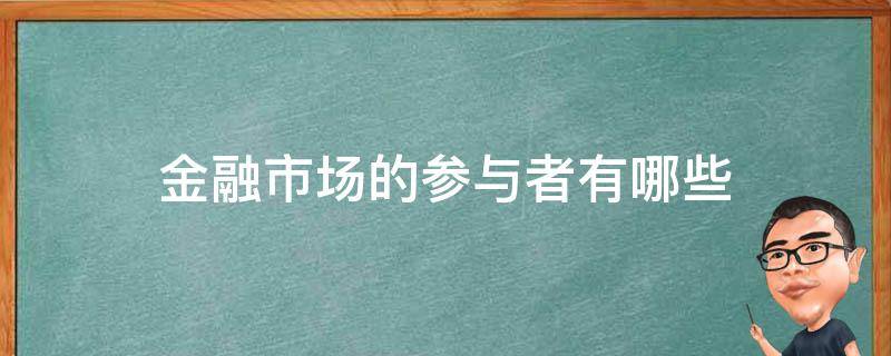 广东部署开展2024年价监竞争“清网守护”专项行动