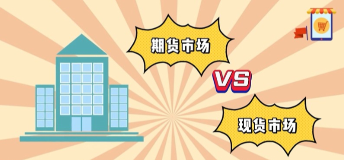 黑龙江省鸡西市市场监管局推行电子营业执照深度应用