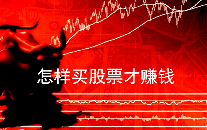 A股收评 | 多重利好提振！创业板指收涨近2% 市场逾4100只个股上涨