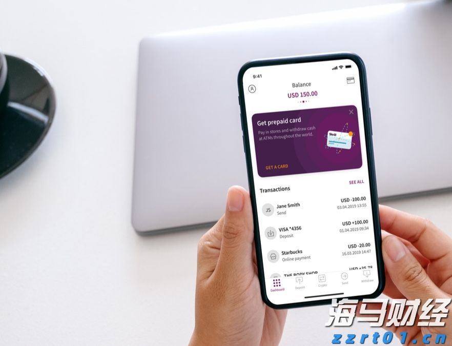 罚没金额达2.32亿元！江西“铁拳”行动成效显著