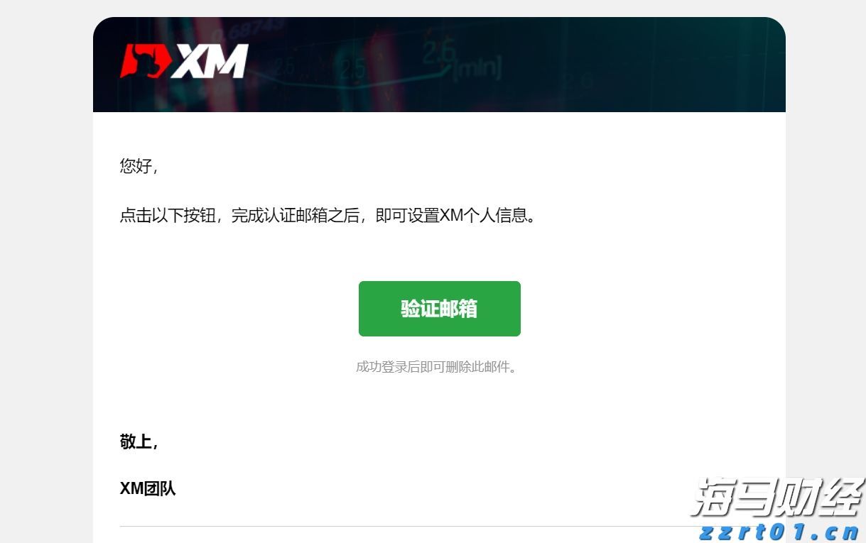 梅州市实现快递行业群团组织全覆盖