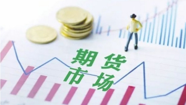 人民日报：少开会、开短会，从重会场到更重现场的“会风”之变
