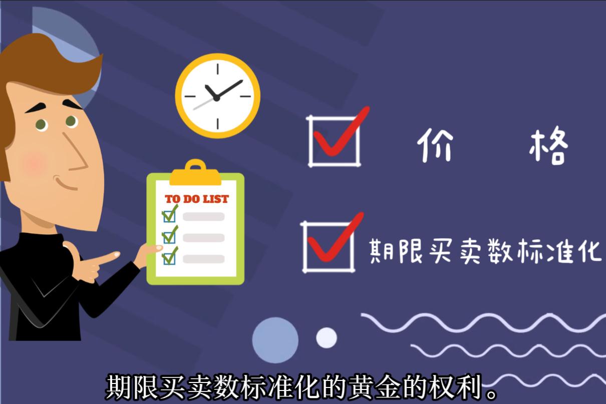 私募巨头走出至暗时刻，管理费盛宴难掩利差隐忧