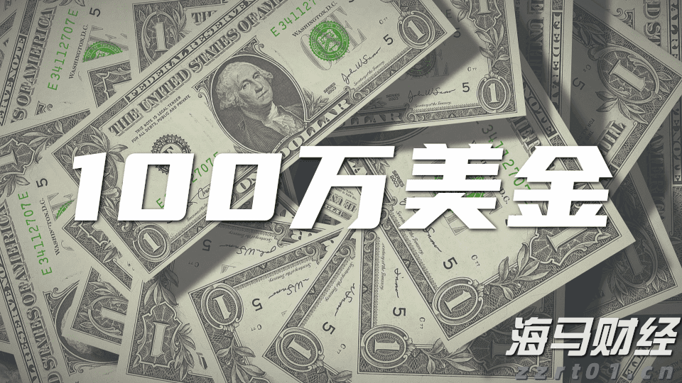 A股午评 | 创业板指半日涨近2% PEEK材料概念股大涨 新疆板块延续强势