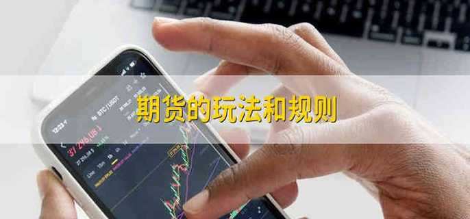 避暑康养双线发力，张家口冷凉资源催热多元业态