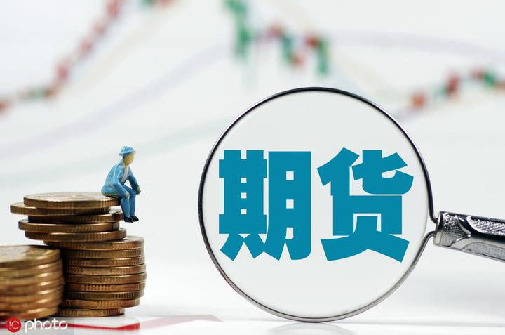 不止于7月高光！小摩：苹果(AAPL.US)关税解套 台积电(TSM.US)Q4及明年业绩将再冲高