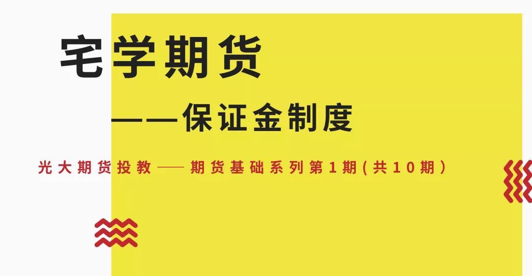 不止于7月高光！小摩：苹果(AAPL.US)关税解套 台积电(TSM.US)Q4及明年业绩将再冲高
