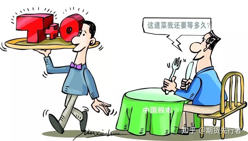 泰康第24届世纪圣典入围人员，HWP占比超40%