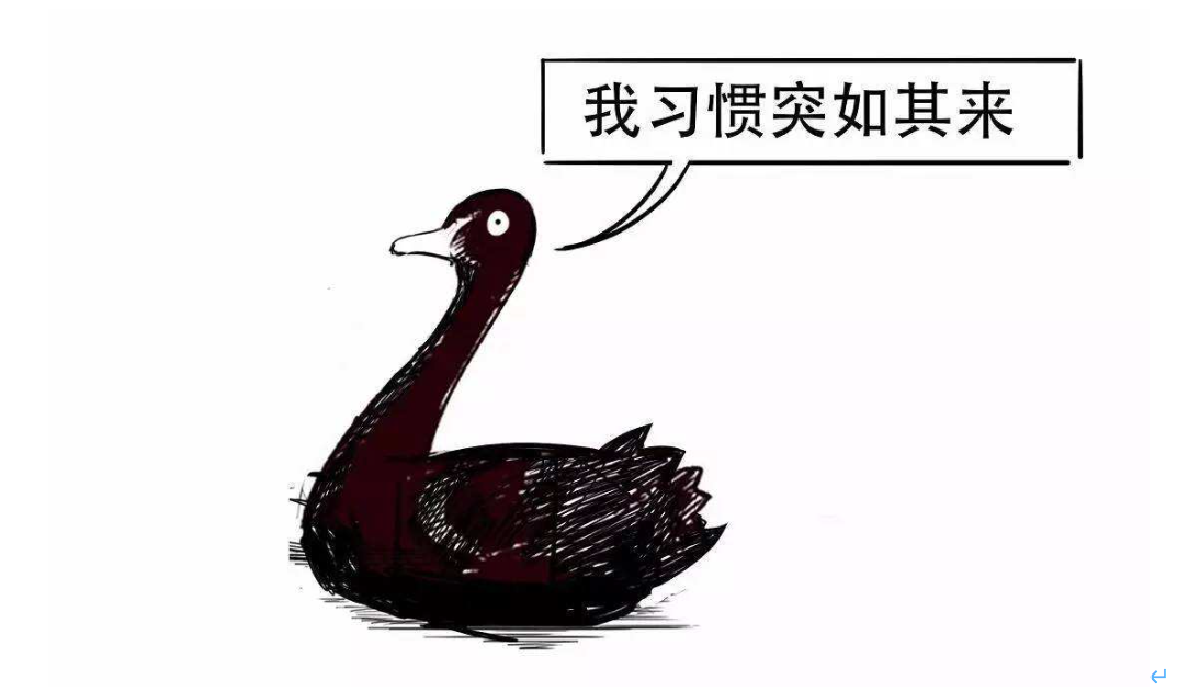 内蒙古自治区市场监管局推进信用修复规范化便利化