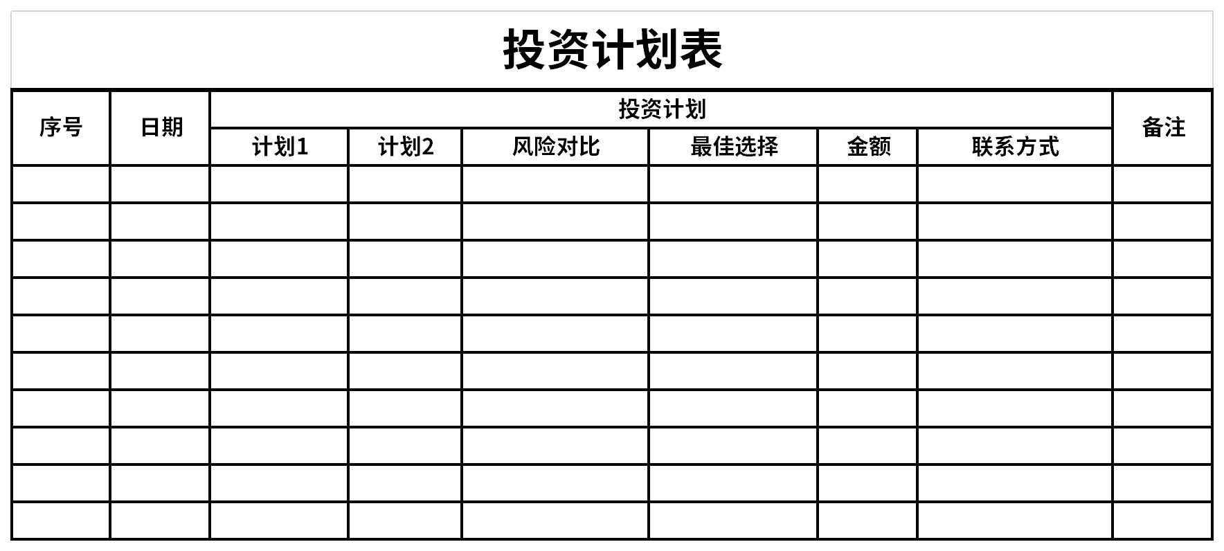 俄外交部：俄将不再维持《中导条约》单方面自我限制