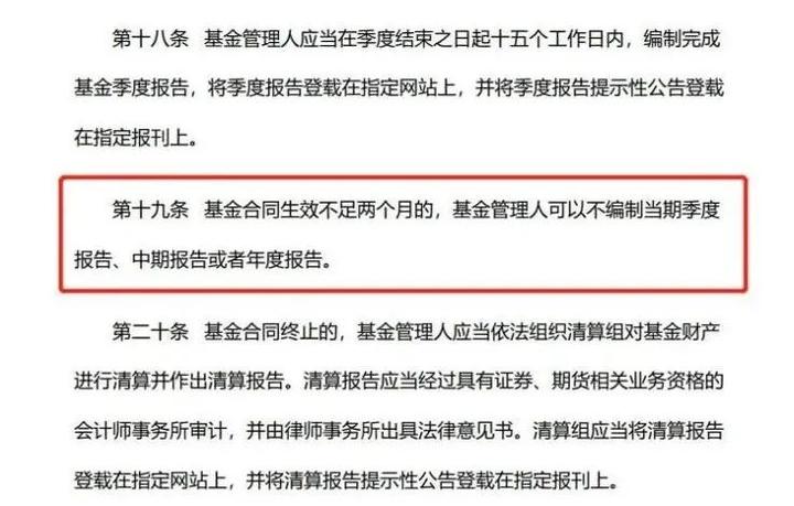 新股前瞻|多光谱AI细分龙头赴港，海清智元能否赢得市场青睐？