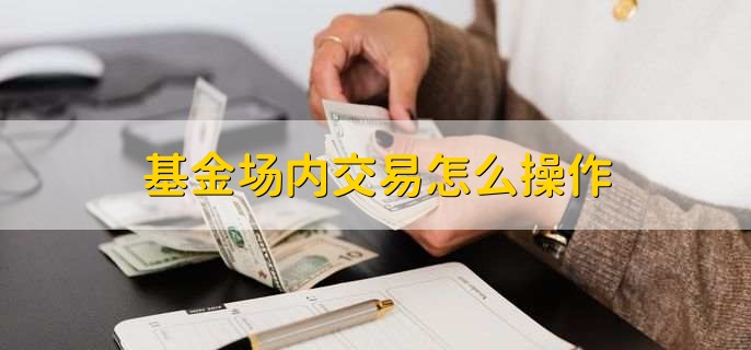 强化预警、落实“九条硬措施”、严格值班值守，张家口市多部门联合发布强降水天气防御提示