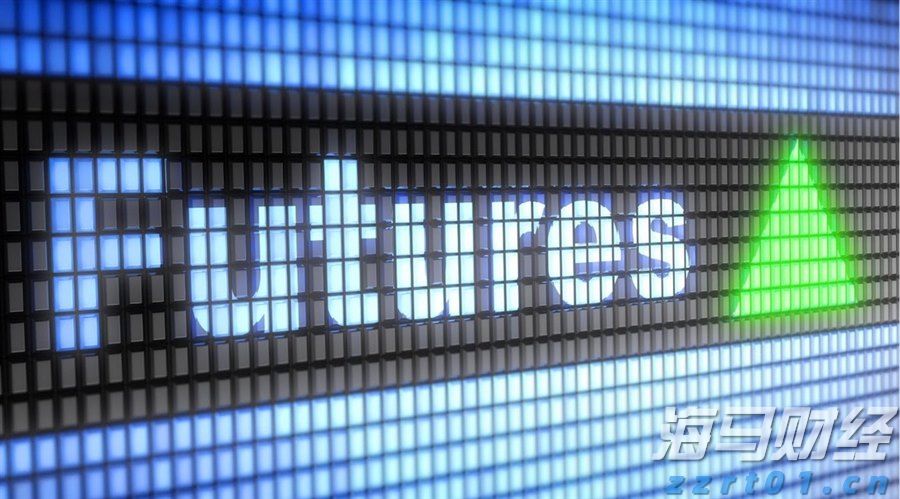 潮州全市停课！台风黄色预警信号生效，局部将有特大暴雨