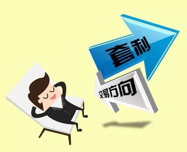 凯雷集团(CG.US)将以10亿美元将HSO出售给贝恩资本(BCSF.US) 私募交易市场回暖