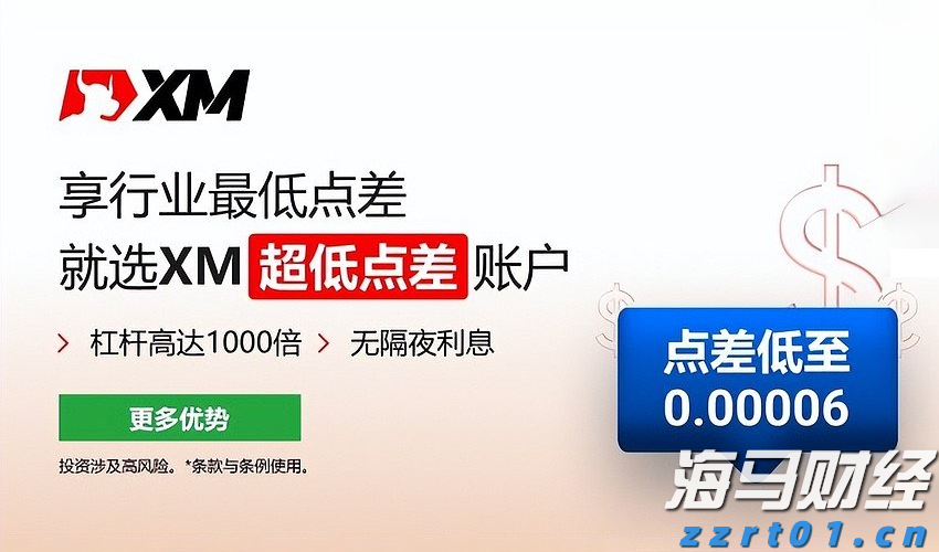 中国作为发展中国家，为什么还要坚持减碳？