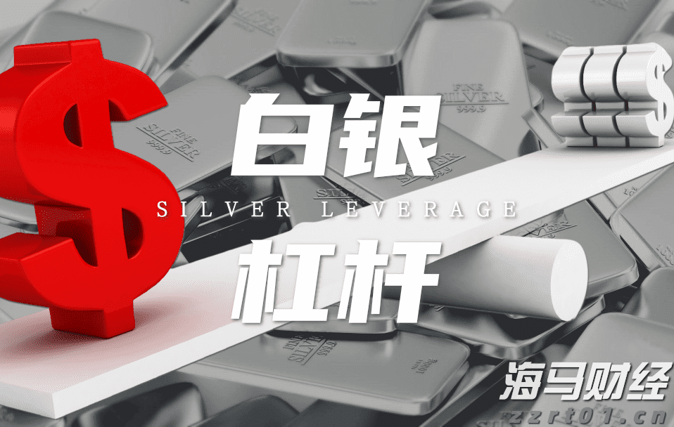 广东湛江：中华白海豚种群稳定 生态保护显成效