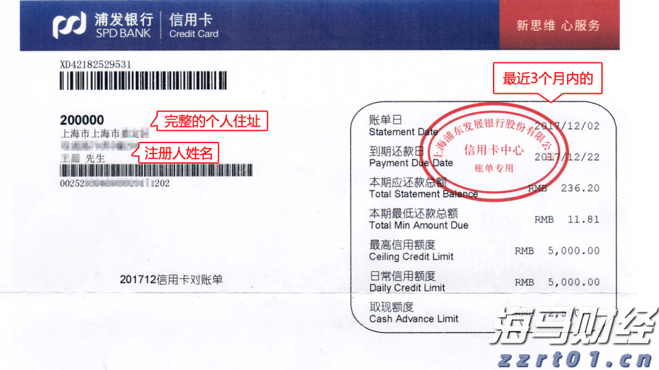 山西发布三项知识产权省级地方标准