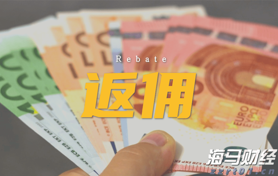 上海：打造稳定公平透明的营商环境