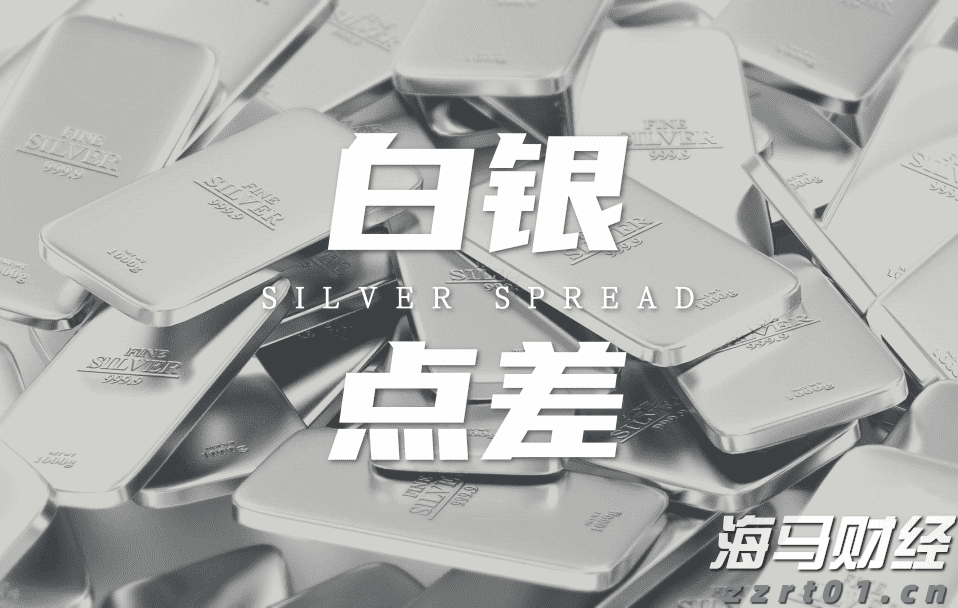 浙江开展“年夜饭”食品安全专项检查