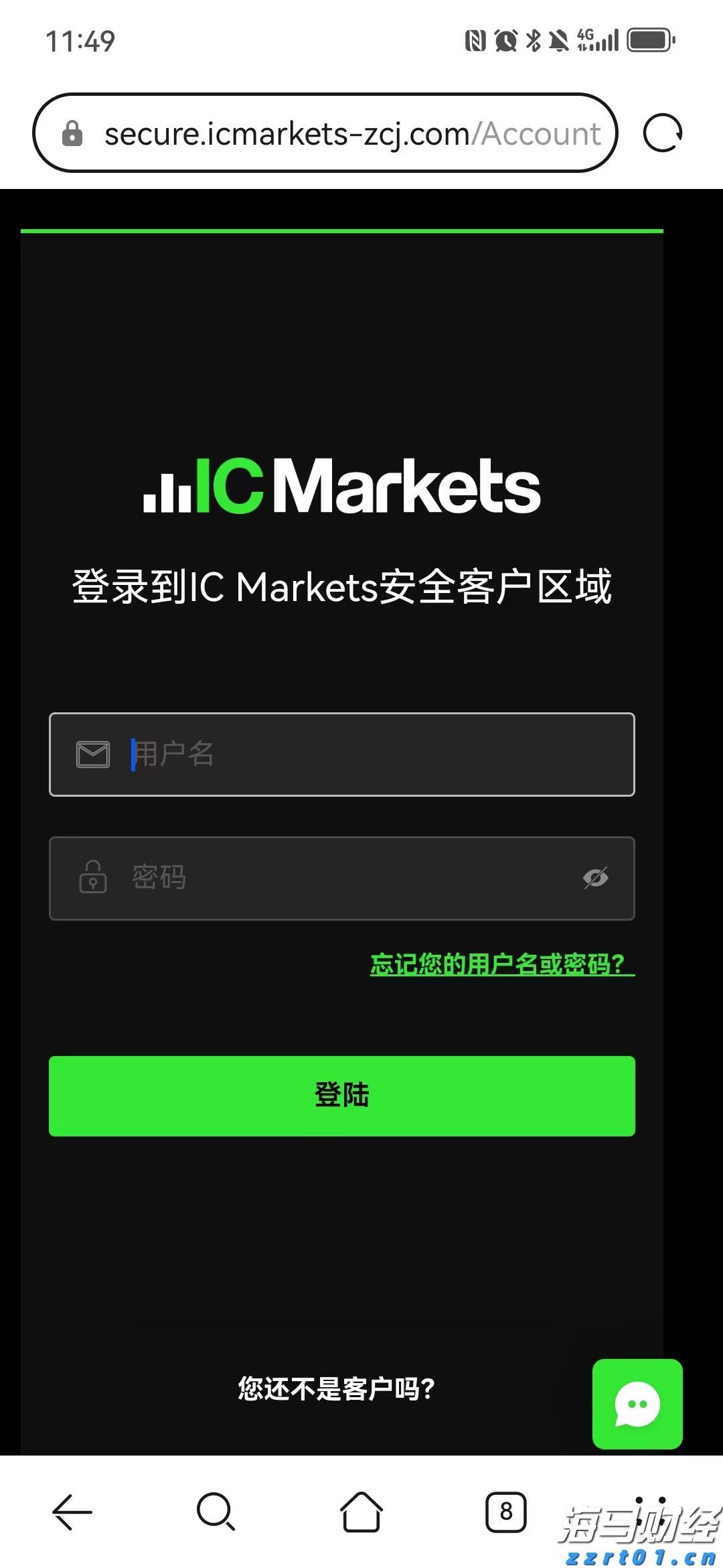 童心逐梦  快乐启航