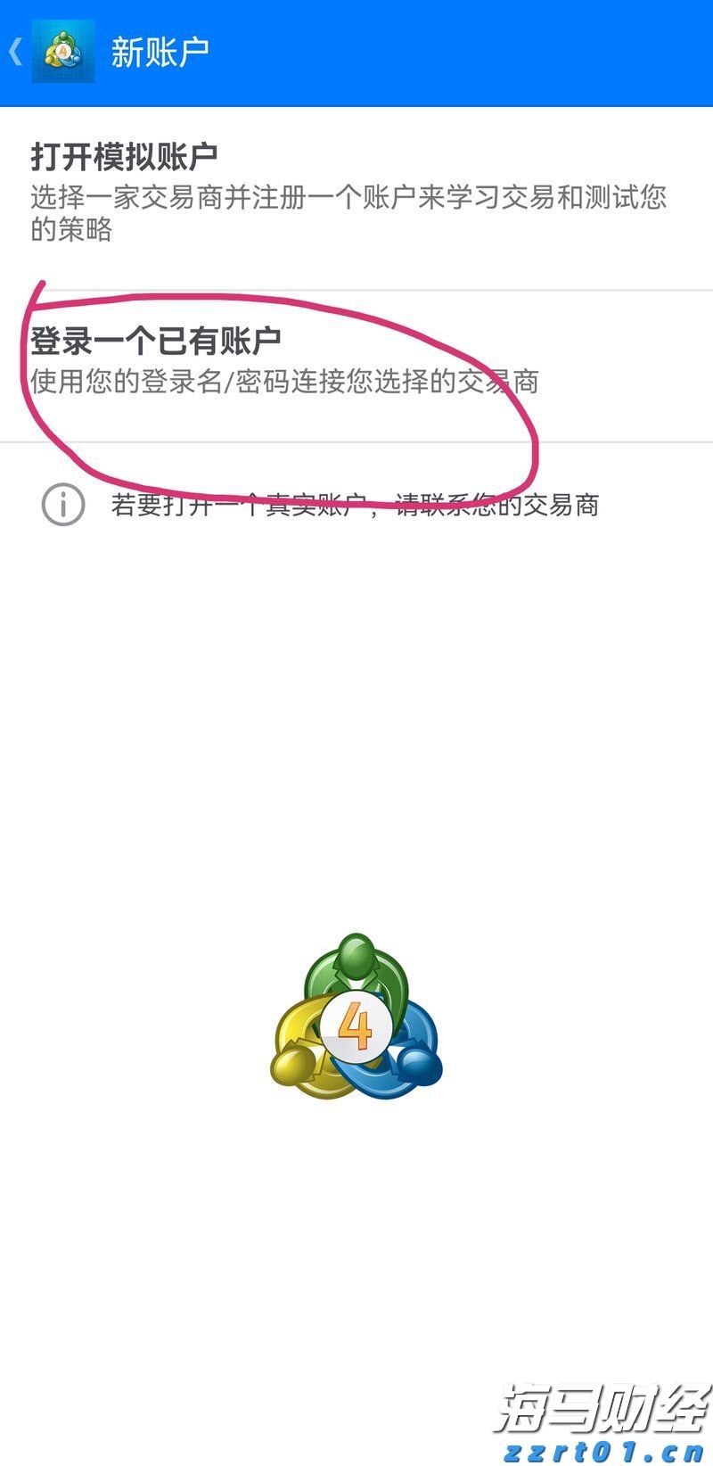 大墅镇：文明乡风焕新生 乡村振兴注新力