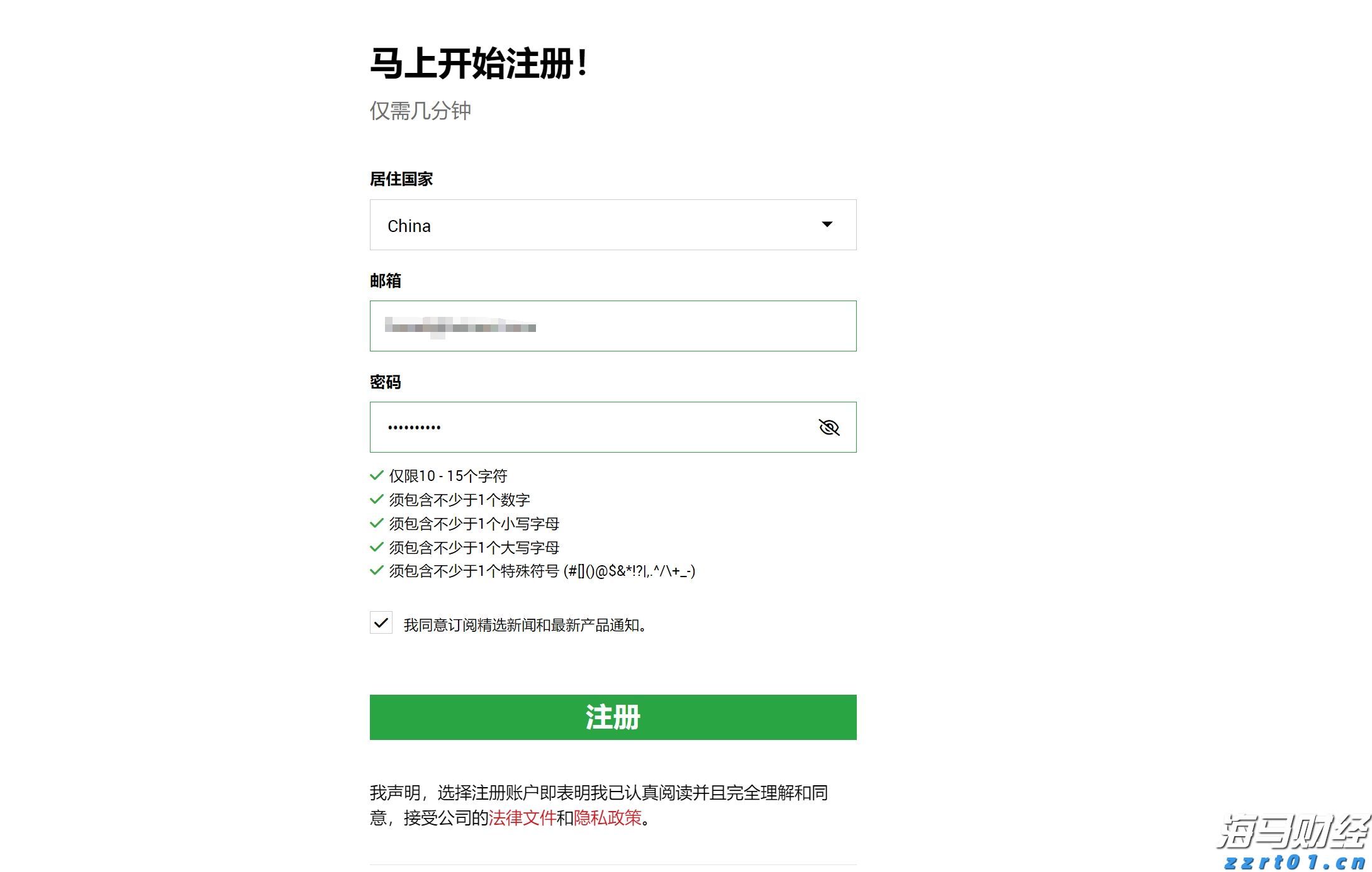 青海省出台实施知识产权公共服务普惠工程工作措施