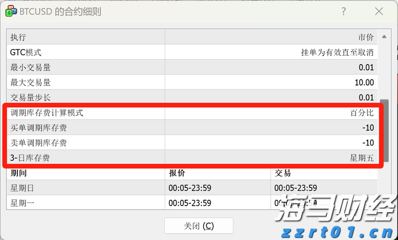 照亮赶考路，燃点梦想光