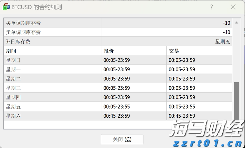 当越来越多普通人站在全运赛场上
